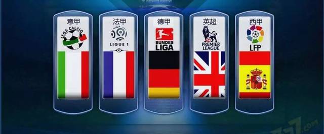 尝试在比赛 尝试在比赛