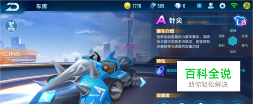 以及进一步 以及进一步