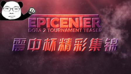 费利佩的故 费利佩的故